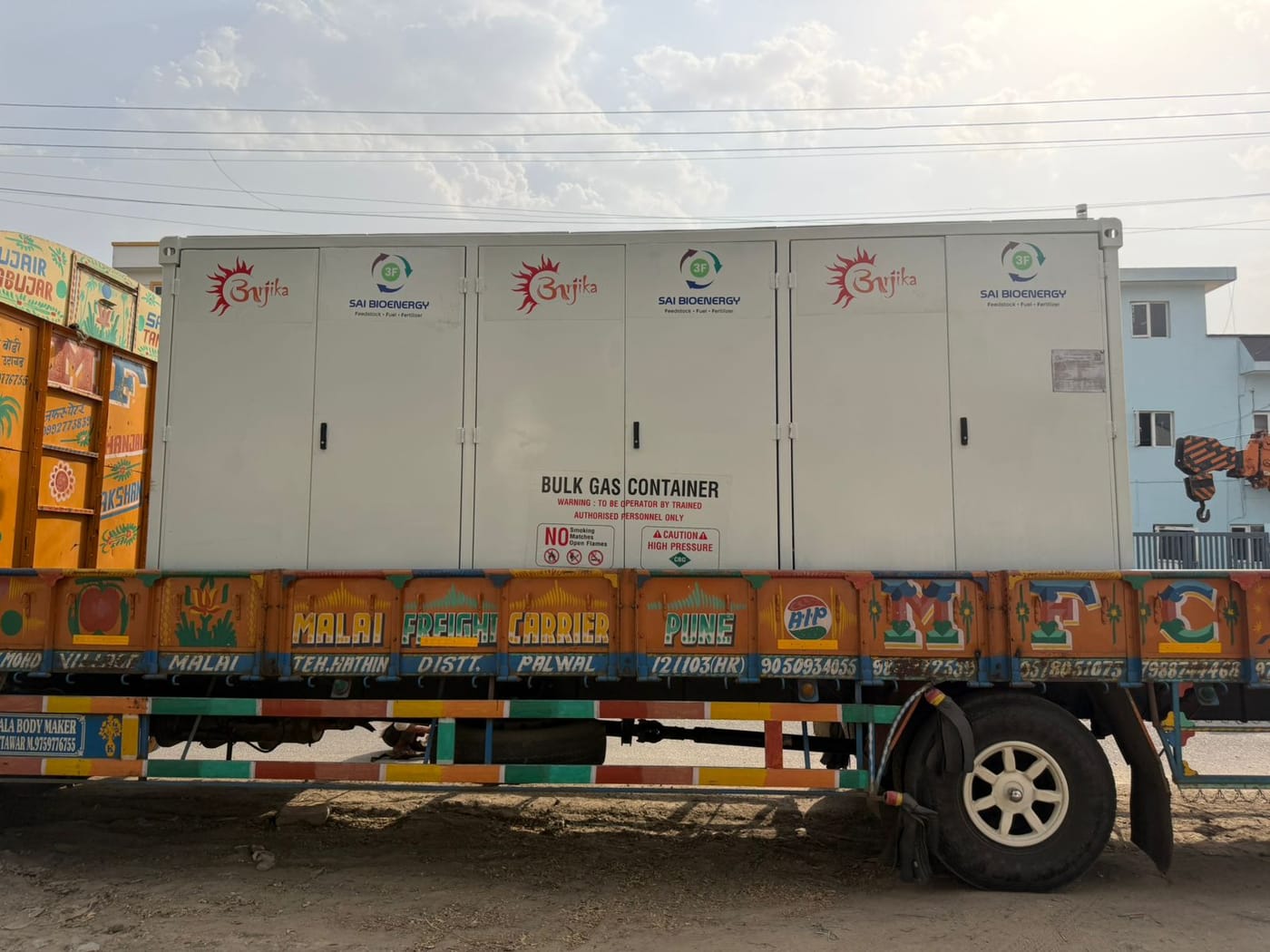 Cascade on the trailer for delivery